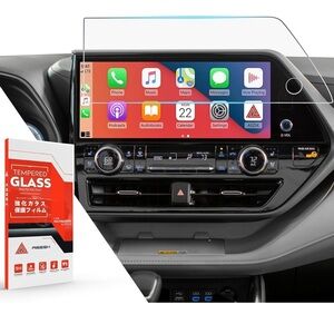Tempered Glass Screen Protector for Car Display (055) set of 2